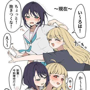 超かぐや姫まとめ