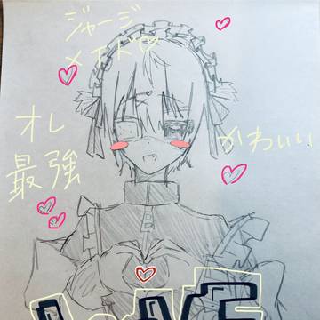うぉりきゃら(オリキャラ)