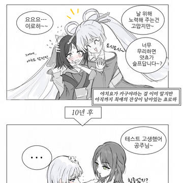 무제