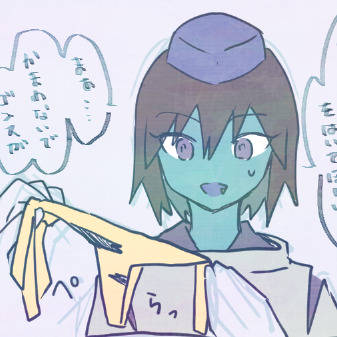 おじゃ源ついろぐまとめ【R18奴ごった煮】