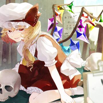 フランをスケッチ