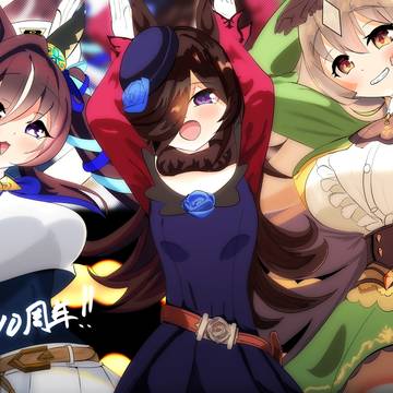 ウマ娘企画始動から10周年らしいですよ。
