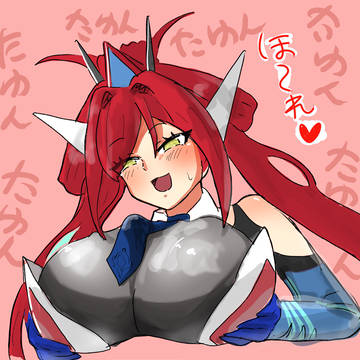 セラフィムさんに導かれたい