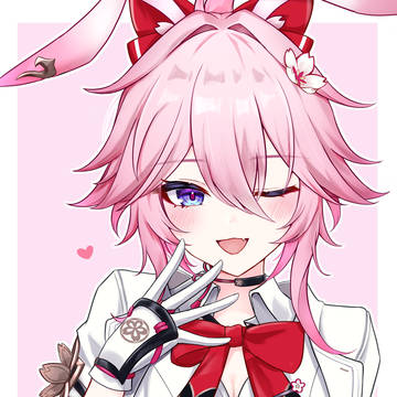 緋英