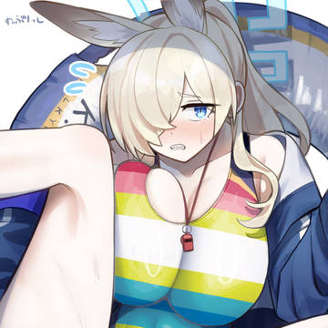 Kanna