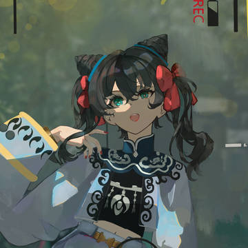 chinese girl