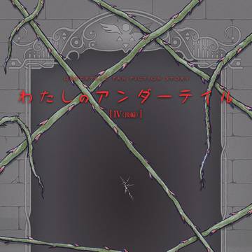 関西けもケット11　新刊のおしらせ