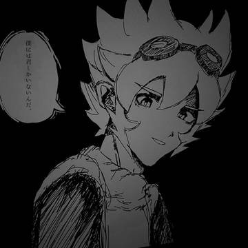 SARU夢