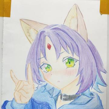 いろは