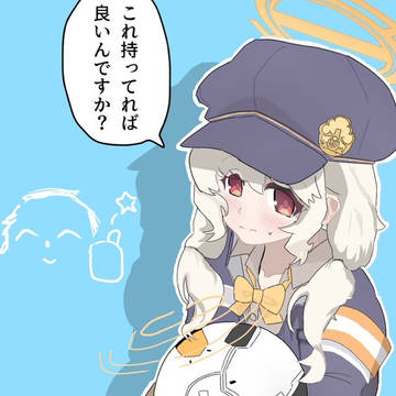 2月頃にXに上げてたやつ