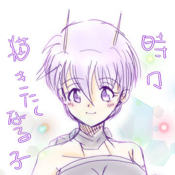 最近の落書きをつらつらと