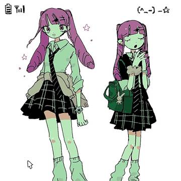 Page 24 thumbnail