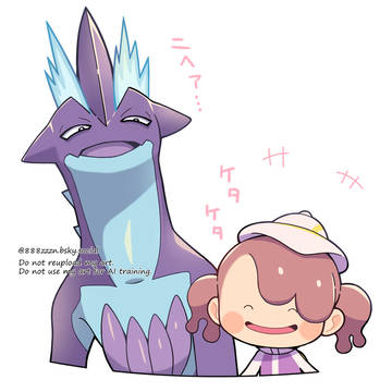 メタモンちゃんとストリンダー