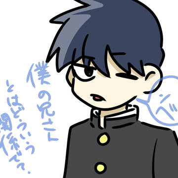 律モブ