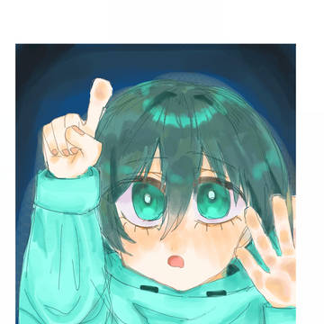 ほえ凛