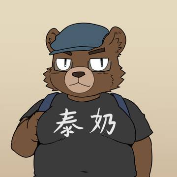 噂の「タイおじさん」