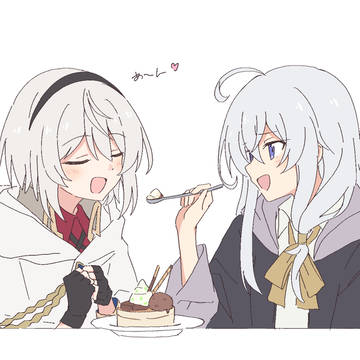 魔女旅まとめ
