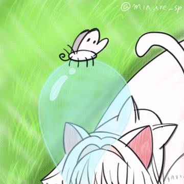 おひるね