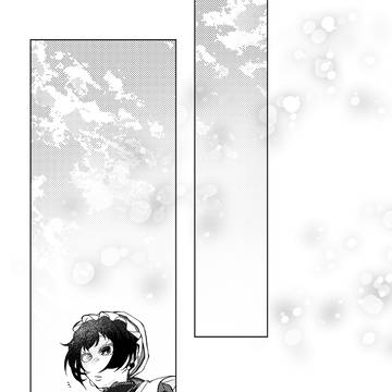 Page 12 thumbnail