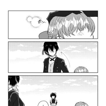 Page 14 thumbnail