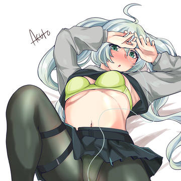 夢限ちゃん