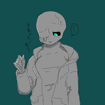 落書き