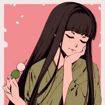 tsuyu