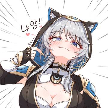 사이퍼