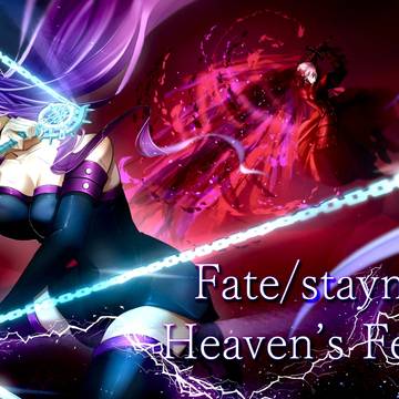 Heaven's_Feel III