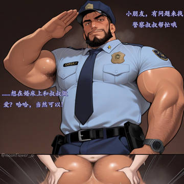 熟男人父当然是巨屌小孩的飞机杯啊（ENG/中）