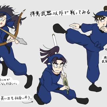 らくがき3