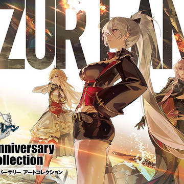 8th Art Collection cover