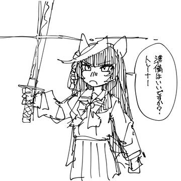 トレーナ「何の?」