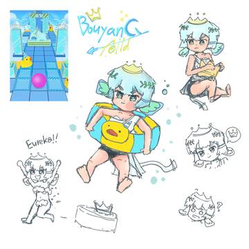 [Rolling Sky] - 부력장