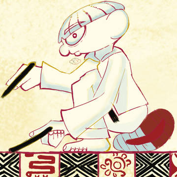 El Tlacuilo