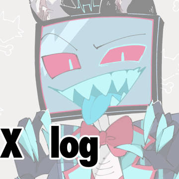 ハズビンXまとめ