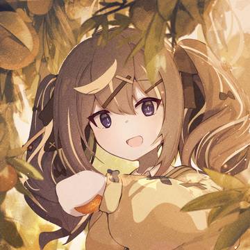 レナ