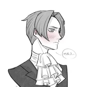 素直じゃないな