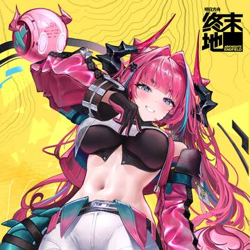 伊冯
