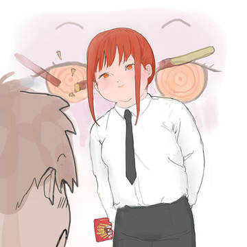 マキマ