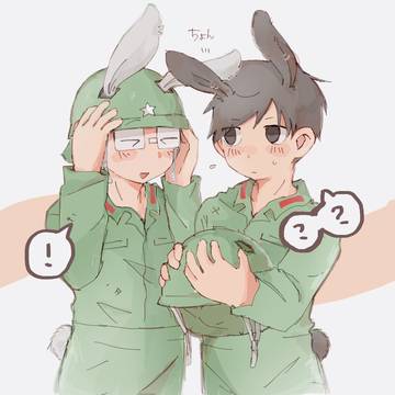 うさtmrとうさysk