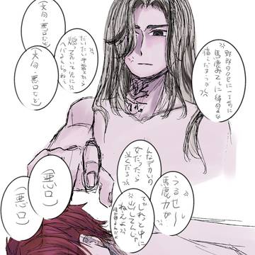 り〜きば(当社比・肌色)