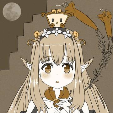 イリュルカナエ