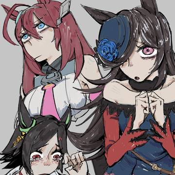 Awful Mood Umas