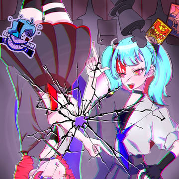 はぁ〜ダル！