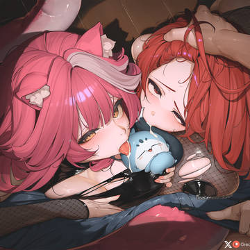 Eliz and Raora afterhour service