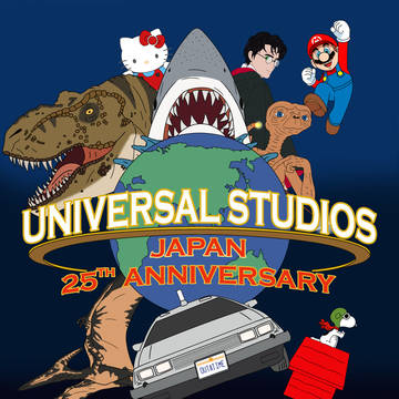 Universal Studios Japan 25th