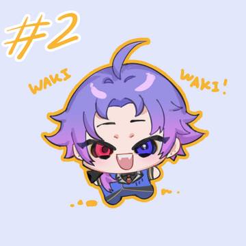 エイトリ LOG #2