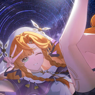 Sigrika