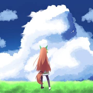 Scenery